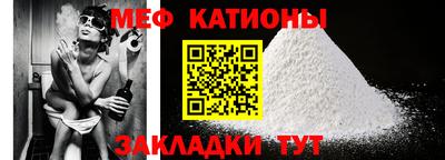 кокаин перу Кингисепп