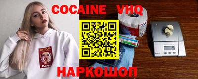 дмт Кинель