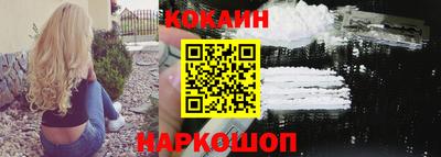 стаф Кимры