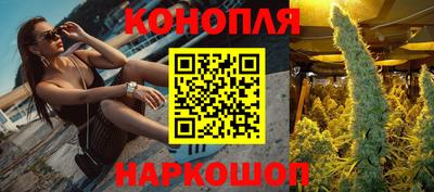 кокаин перу Кингисепп