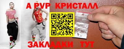 дмт Кинель