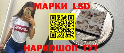 кокаин перу Кингисепп