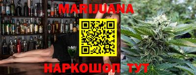 стаф Кимры