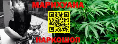 дмт Кинель
