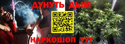 кокаин перу Кингисепп