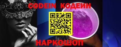 дмт Кинель