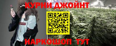 дмт Кинель