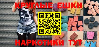 кокаин перу Кингисепп