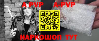 кокаин перу Кингисепп