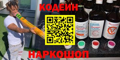 дмт Кинель