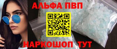 кокаин перу Кингисепп
