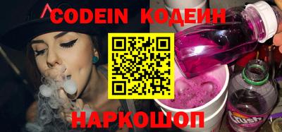 стаф Кимры