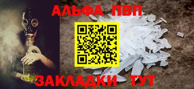дмт Кинель