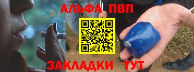 кокаин перу Кингисепп
