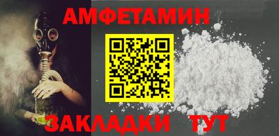 кокаин перу Кингисепп