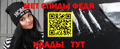 дмт Кинель
