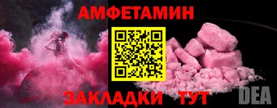 стаф Кимры