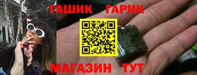 кокаин перу Кингисепп