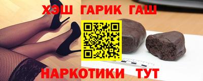 кокаин перу Кингисепп