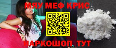 кокаин перу Кингисепп