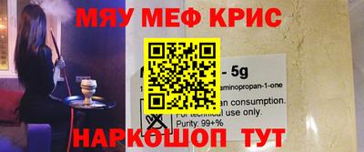 дмт Кинель