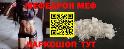 кокаин перу Кингисепп