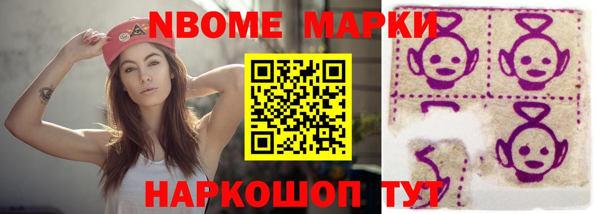 LSD-25 экстази кислота  Лсд 25 экстази  ЛСД экстази ecstasy  Барабинск  Вход с VPN 